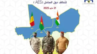المشهد الإخباري لتحالف دول الساحل | 21 مايو 2025 37 المشهد الإخباري لتحالف دول الساحل | 21 مايو 2025