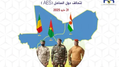 المشهد الإخباري لتحالف دول الساحل | 31 مايو 2025 3 المشهد الإخباري لتحالف دول الساحل | 31 مايو 2025