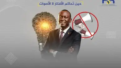 حين تُحاكم الأفكار لا الأصوات 7 حين تُحاكم الأفكار لا الأصوات