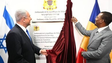 إغلاق سفارة تشاد في إسرائيل: قراءة في الدوافع وتقاطعات المسار الإقليمي 56 إغلاق سفارة تشاد في إسرائيل