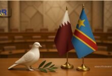 اتفاق الدوحة الإطاري … إعادة ضبط مسار الصراع وصياغة فرصة سلام في شرق الكونغو 22 اتفاق الدوحة الإطاري… إعادة ضبط مسار الصراع وصياغة فرصة سلام في شرق الكونغو